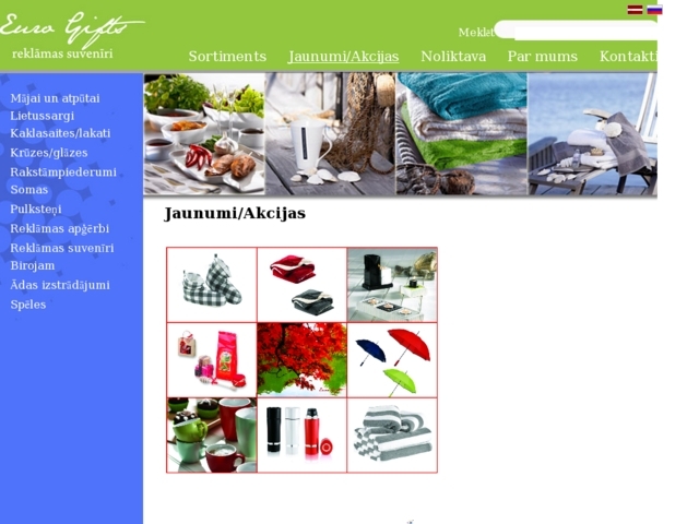 Euro gifts, SIA